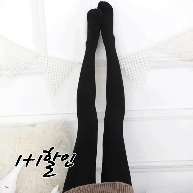 1+1할인/쫀쫀 기모 스타킹 유발 무발 팬티스타킹