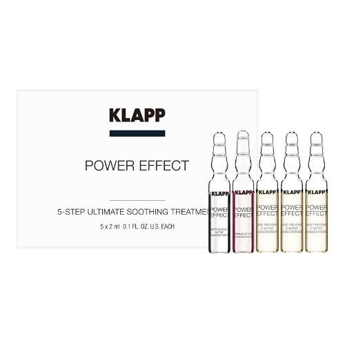 클랍 5-STEP 얼티메이트 수딩 트리트먼트