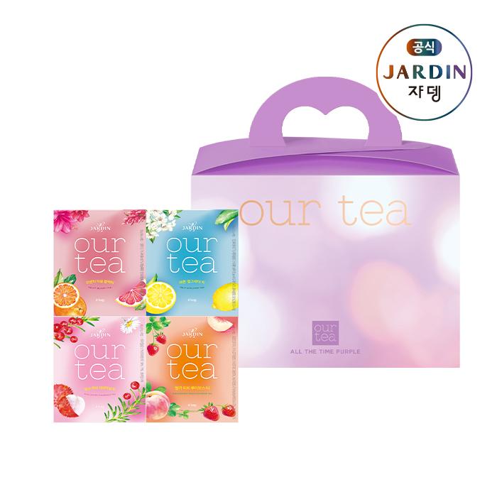 [쟈뎅] 올 더 타임 아워티 퍼플 선물세트