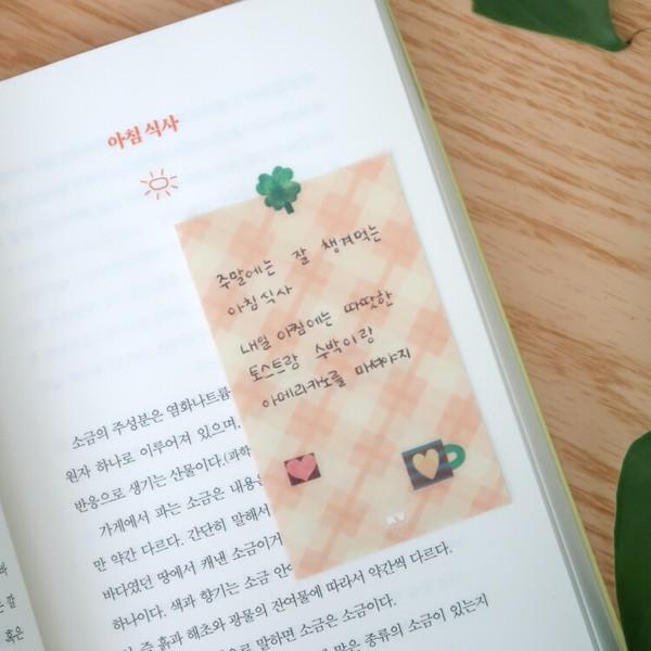 [케짐빌리지] Orange Check 메모지