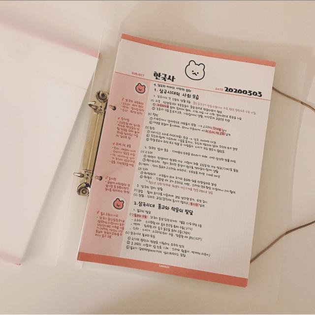 (양면/프리미엄용지) 시옷곰 B5 코넬 모눈 떡메모지 150g 타공 제본 노트패드 공시생