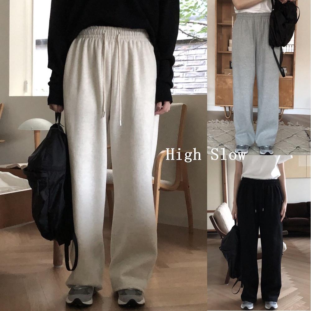 (당일) 오버클래식 기모 하우 트레이닝 팬츠