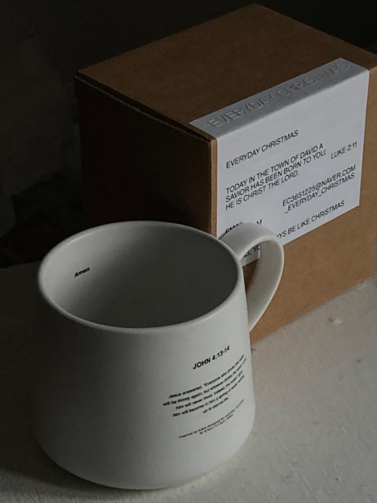 요한복음 말씀 레터링 머그컵