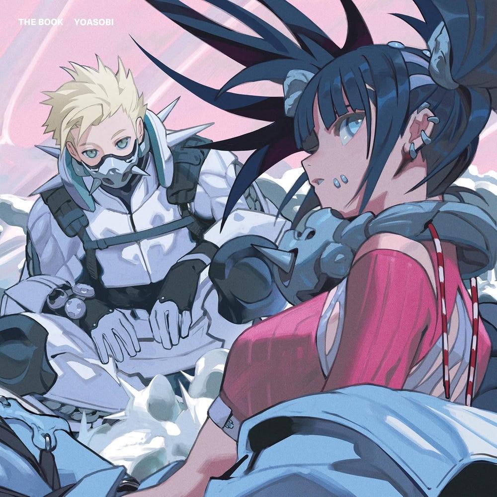 요아소비 더북 LP YOASOBI THE BOOK 아날로그 analog 바이닐