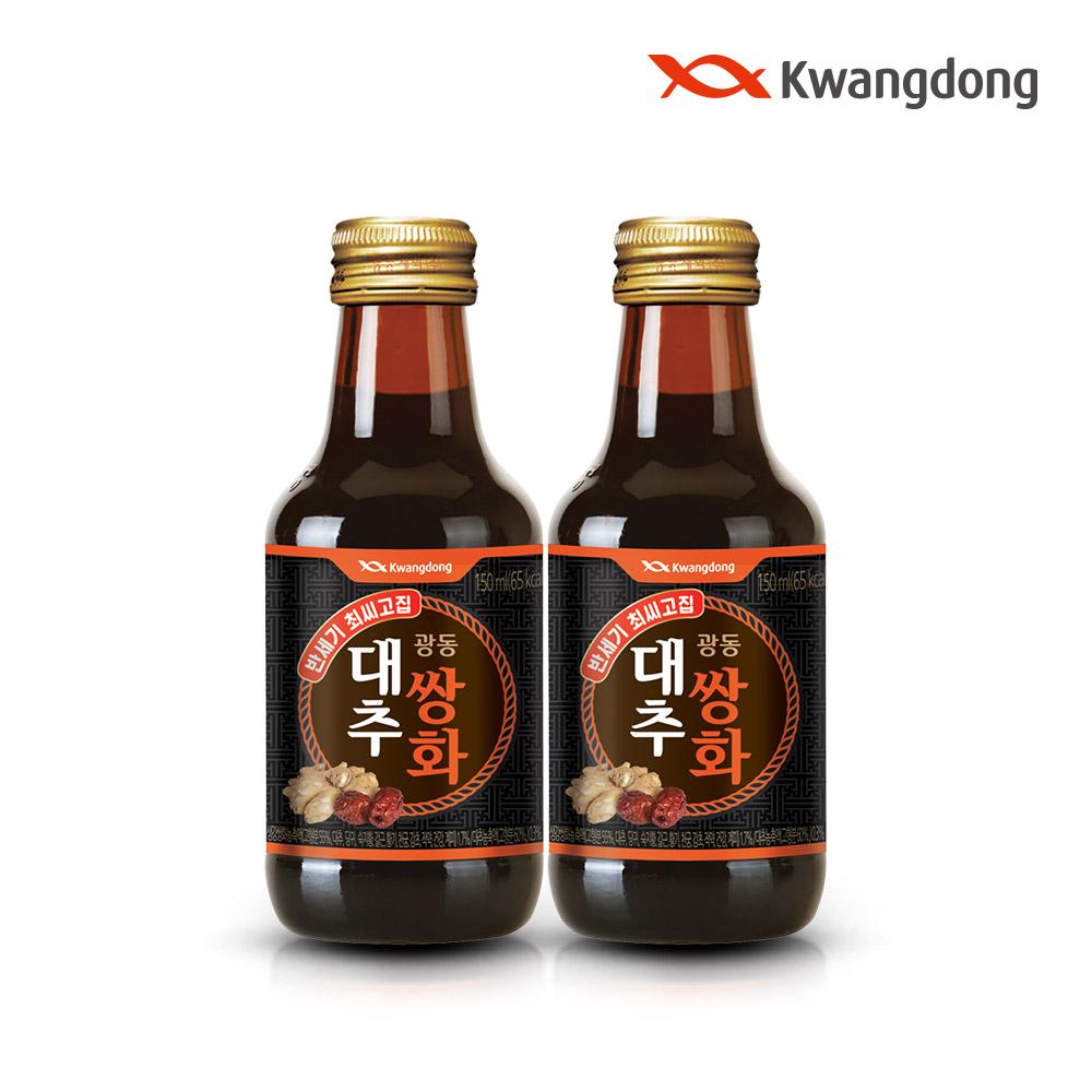 (광동 직영) 대추쌍화 150ml  20병 쌍화차 활력 감기