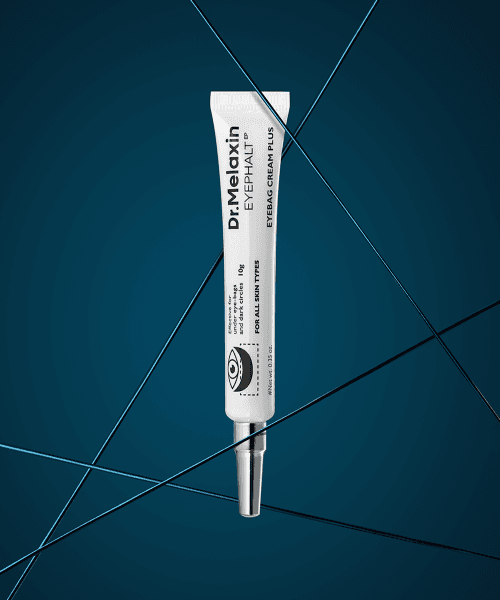 아이팔트 아이백크림 플러스 2종 (택1)