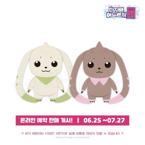 [공식/예약] 디지몬전 마그넷 인형