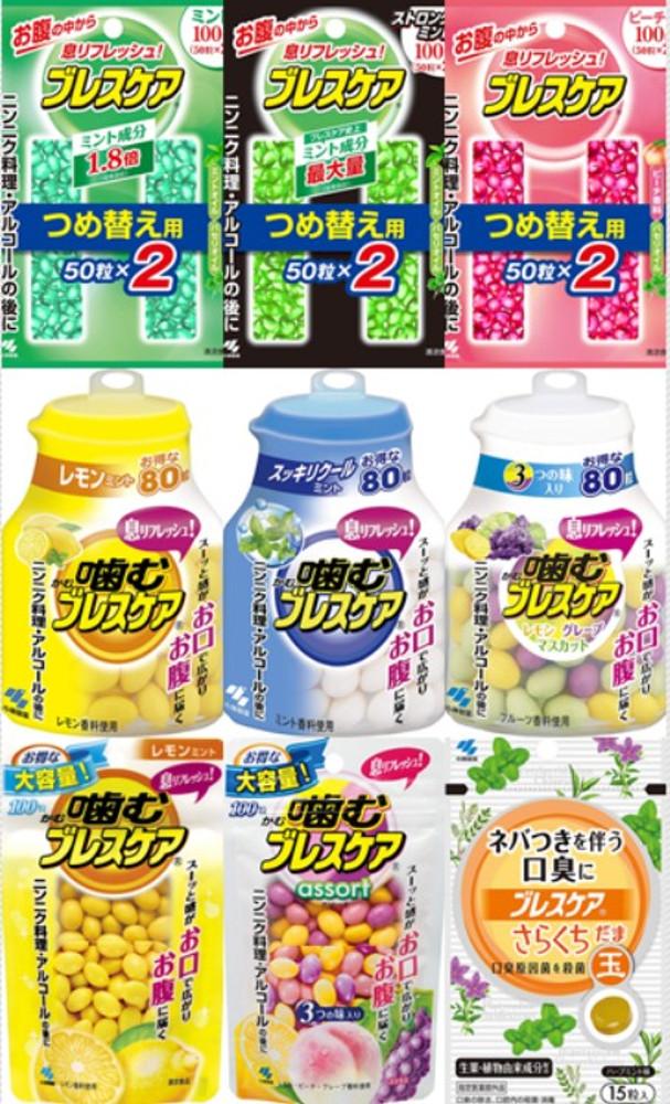 고바야시 브레스케어 입냄새제거 구취제거 씹어먹는 80정, 100정