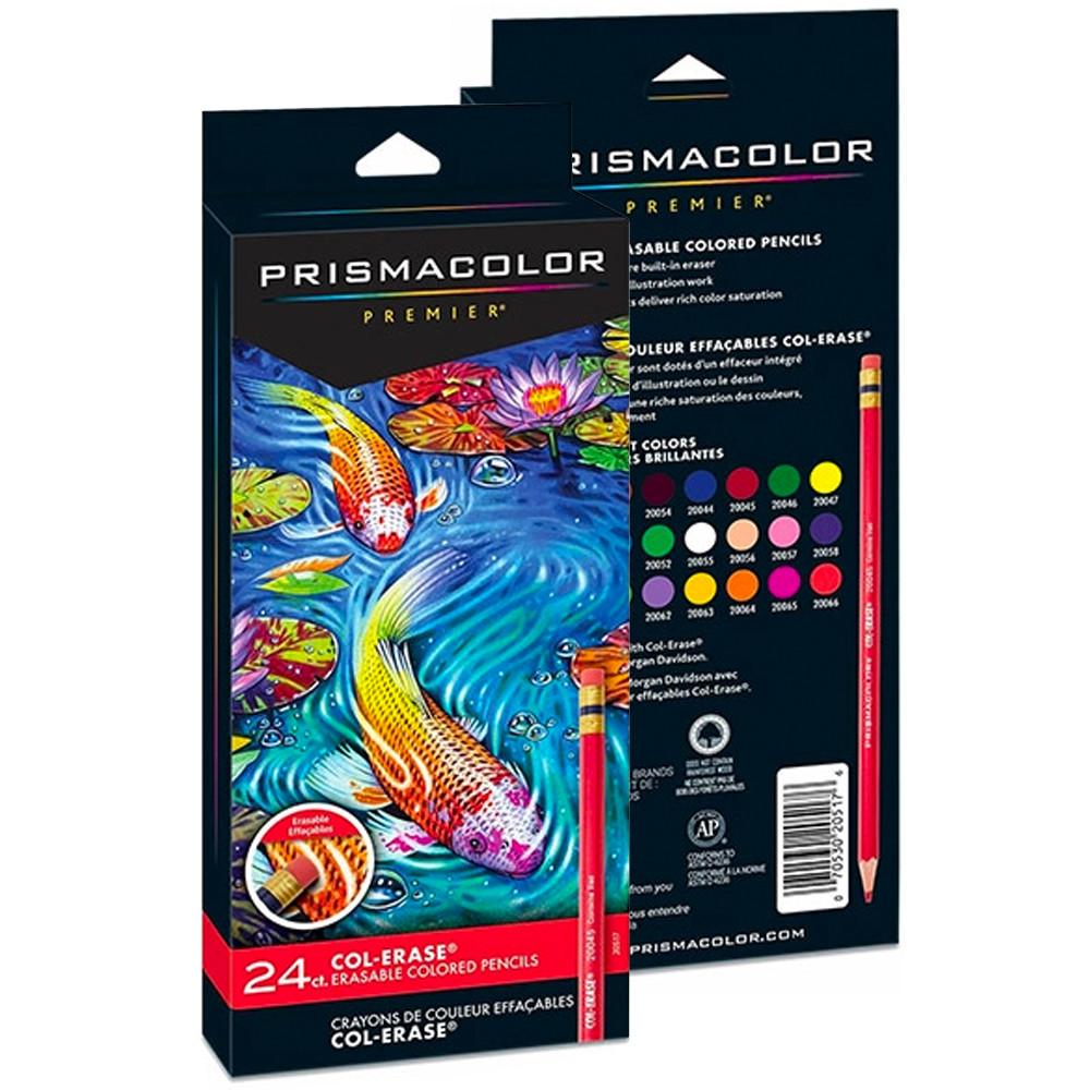 올드림 프리즈마 애니메이션 색연필 24색