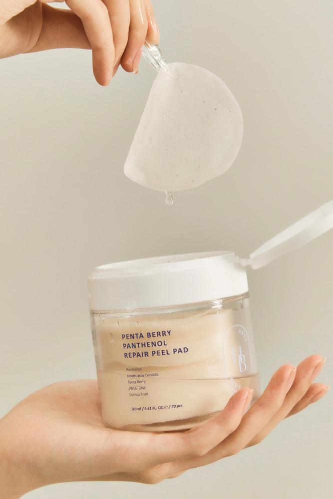 펜타베리 판테놀 리페어 필 패드 헤브블루