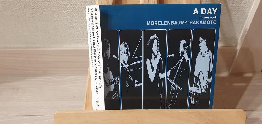 [중고] (중고) Morelenbaum2/Sakamoto - A Day in New york CD