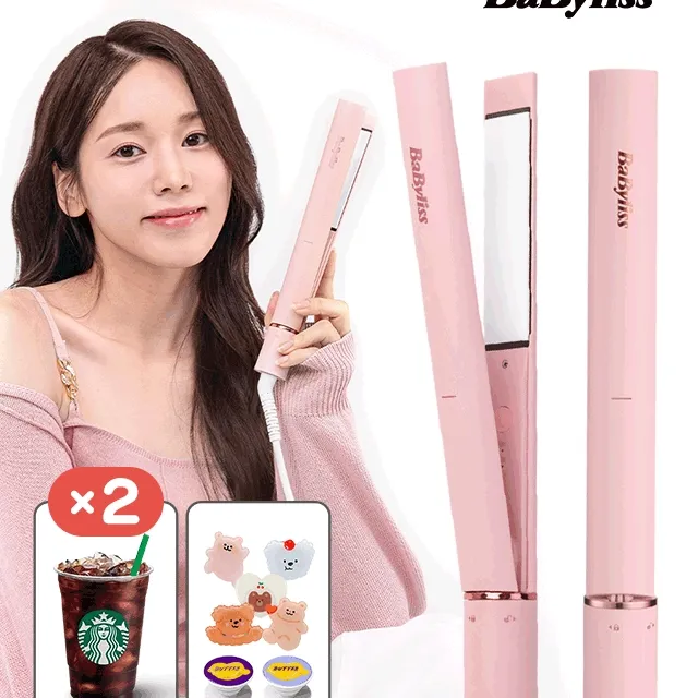 ♣최저가+그립톡증정♣[바비리스] 윤기나는 머릿결 세라믹 버터 코팅 멀티 스트레이트너 ST520K (매직/웨이브 동시)