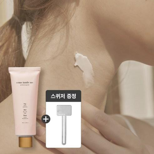 컴인사이드미 고체향수 Type62(피치) + 스퀴저 솔리드퍼퓸 여성 살냄새 바르는향수 복숭아향수 - 여성향수 | 쿠팡