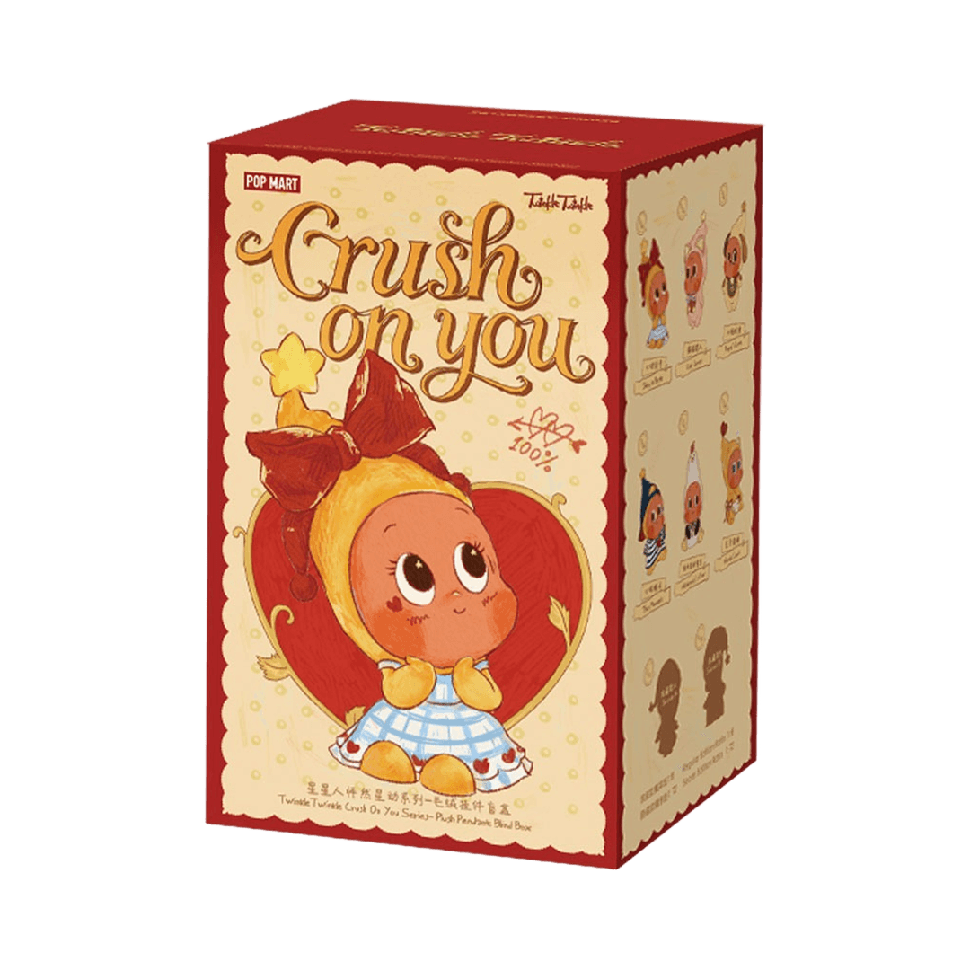 Pop Mart Twinkle Twinkle Crush On You Series Plush Pendent Sealed Case (1 Blind Box)