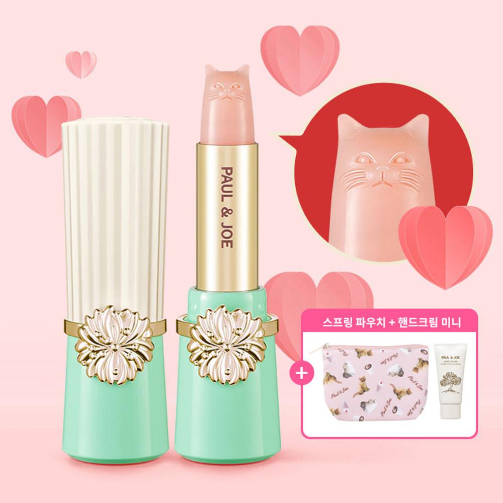 트리트먼트 립스틱 (고양이 립밤)