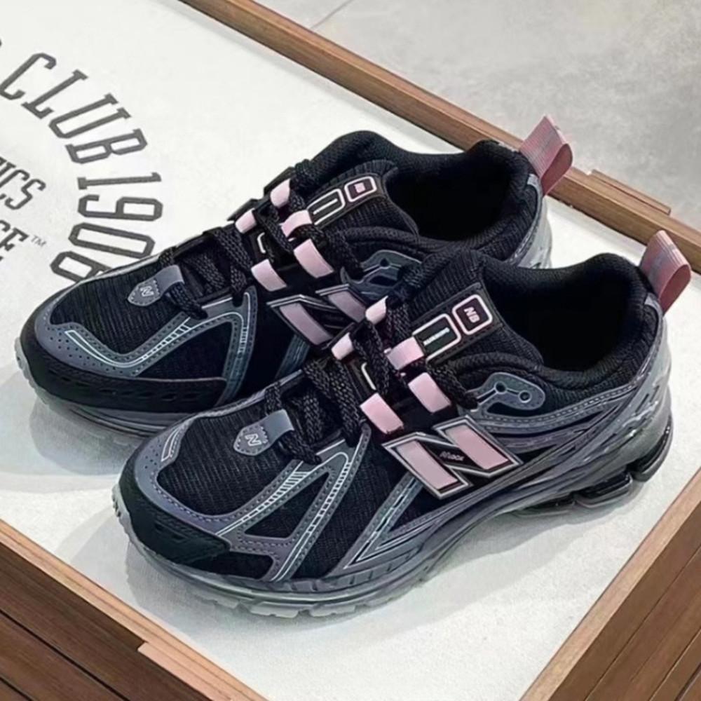 뉴발란스 1906R 블랙 핑크 문 M1906RHC 남녀공용 데일리슈즈 한정판