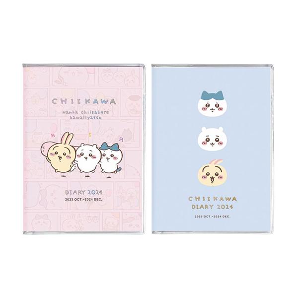 치이카와 2024년 수첩 치이카와 페이스 위클리 코믹디자인 다이어리 1000128276