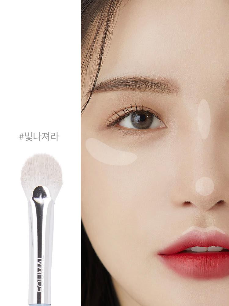 이지 브러시 에이에이 샤인 페이스 11