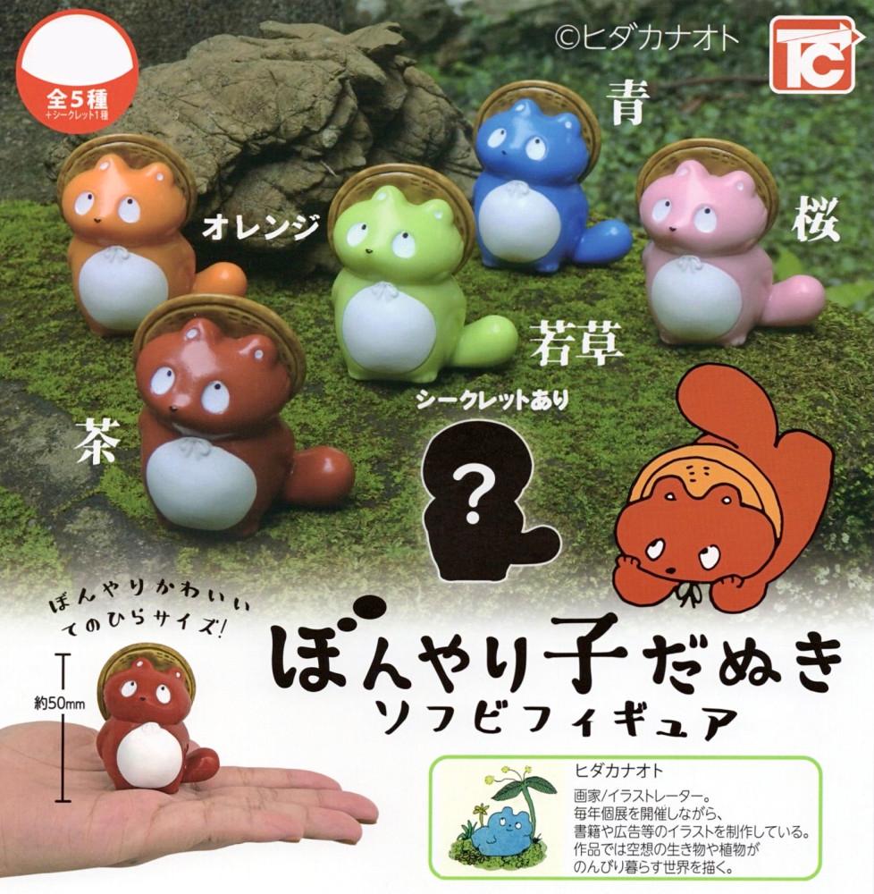 [ TOYS CABIN ] 멍한 아기 너구리 소프비 5종 가챠