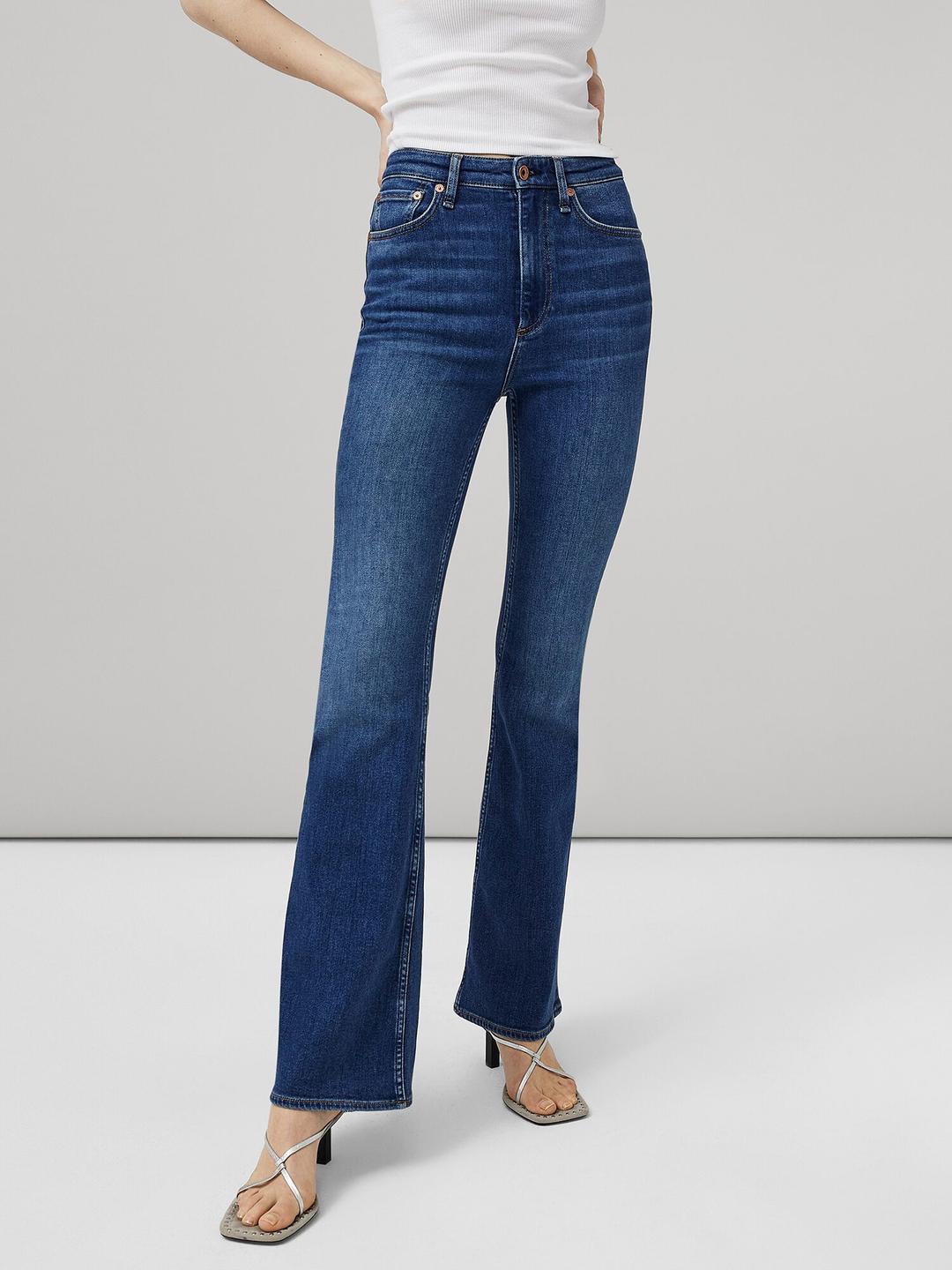 Women Casey High-Rise Flare - Selina