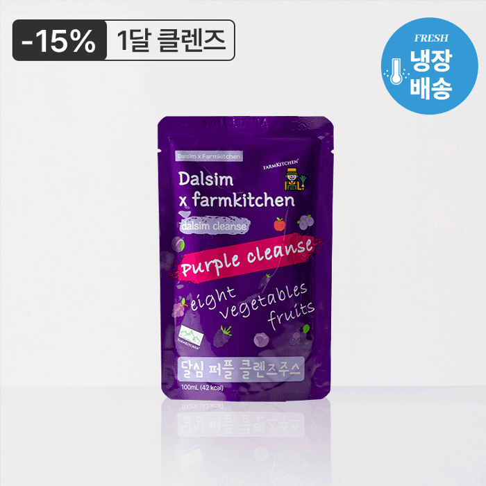[모닝 클렌즈] 달심 퍼플 클렌즈주스 30일