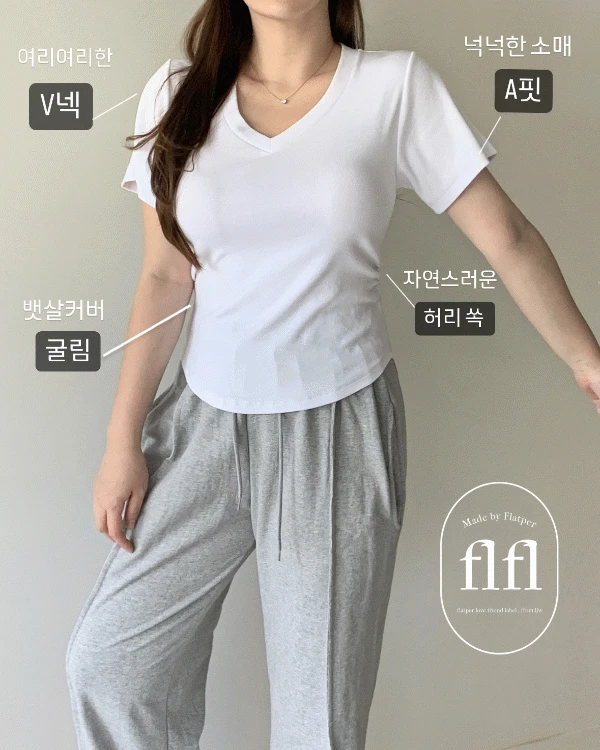 [made][flfl라벨]120.여시 팔넉넉 브이넥 셔링 반팔 티셔츠 7color