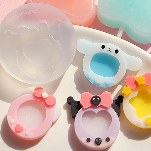 수제] 스몰 다마고치 쉐이커몰드