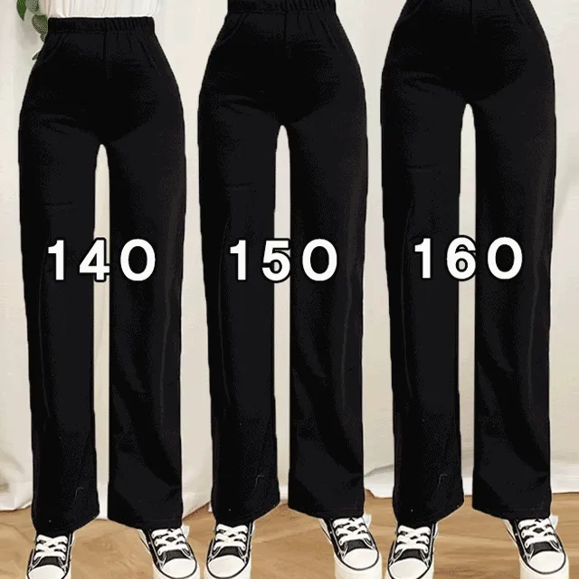 [140cm~/1+1할인/가을신상] 데일리 밴딩 와이드 팬츠 140/150/160 기장 선택 가능 제이닝 당일출고 데일리 교복바지