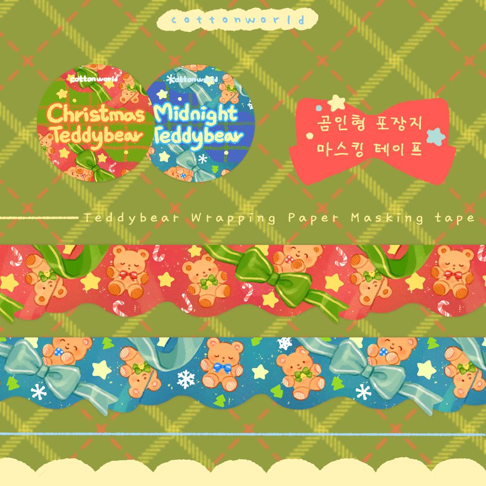 [코튼월드]곰인형포장지 다이컷마테