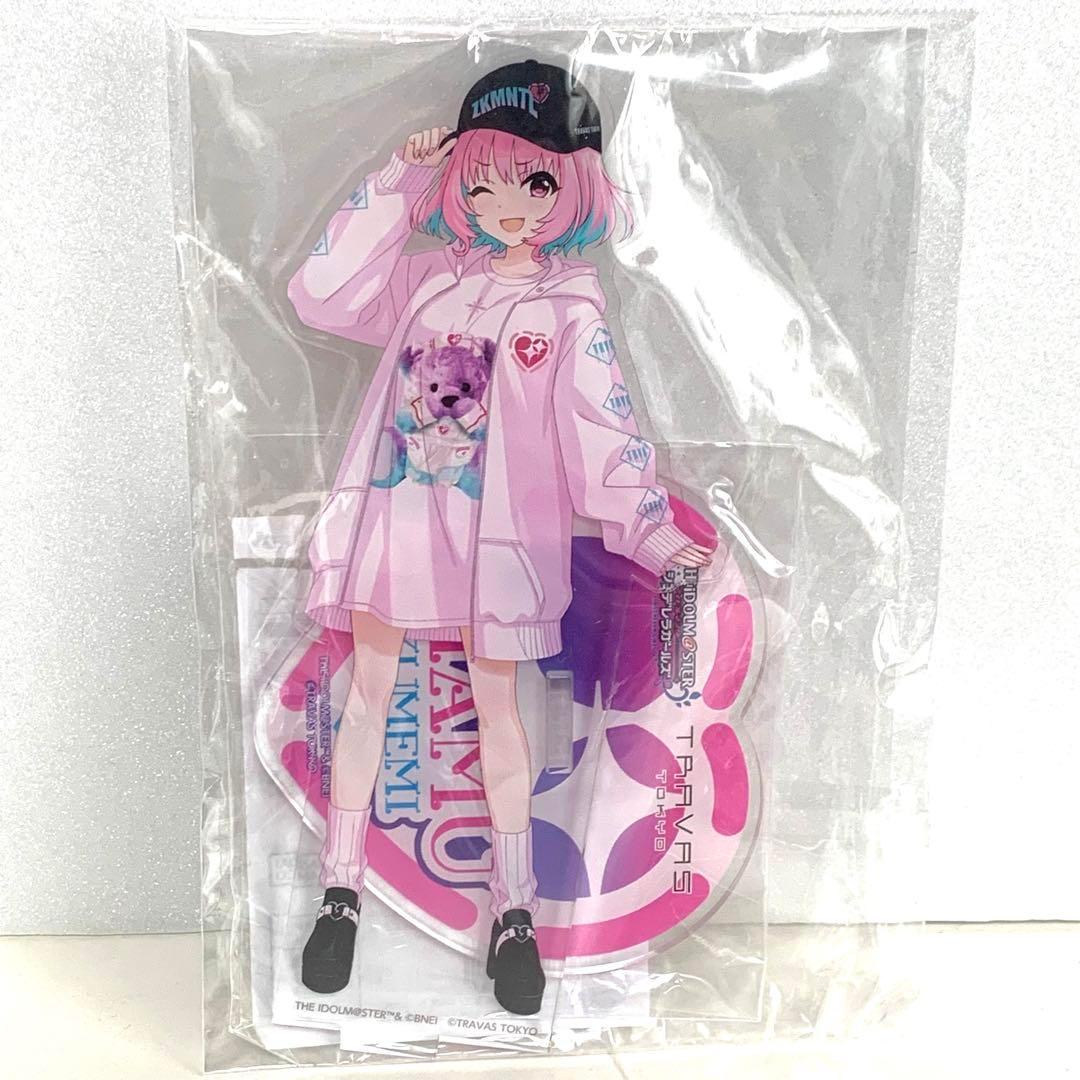 シンデレラガールズ　夢見りあむ　トラバストーキョー　公式アクリルスタンド　A