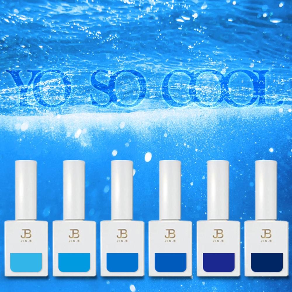 그라시아 진비 요쏘쿨 6종 세트 파랑 컬러젤네일 폴리쉬 매니큐어