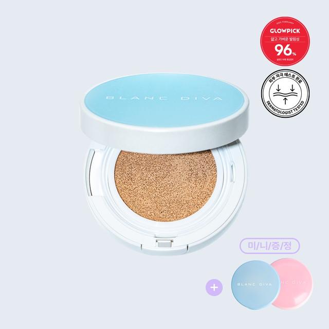 블랑디바 워터벨벳 쿠션