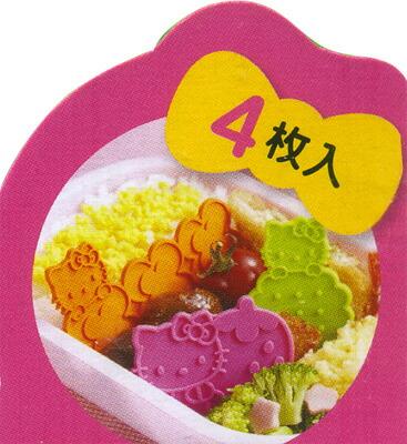 【楽天市場】シリコンバラン ハローキティ KITTY キティ （ お弁当グッズ キャラ弁 キャラクター 子供用 ）：リビングート　楽天市場店