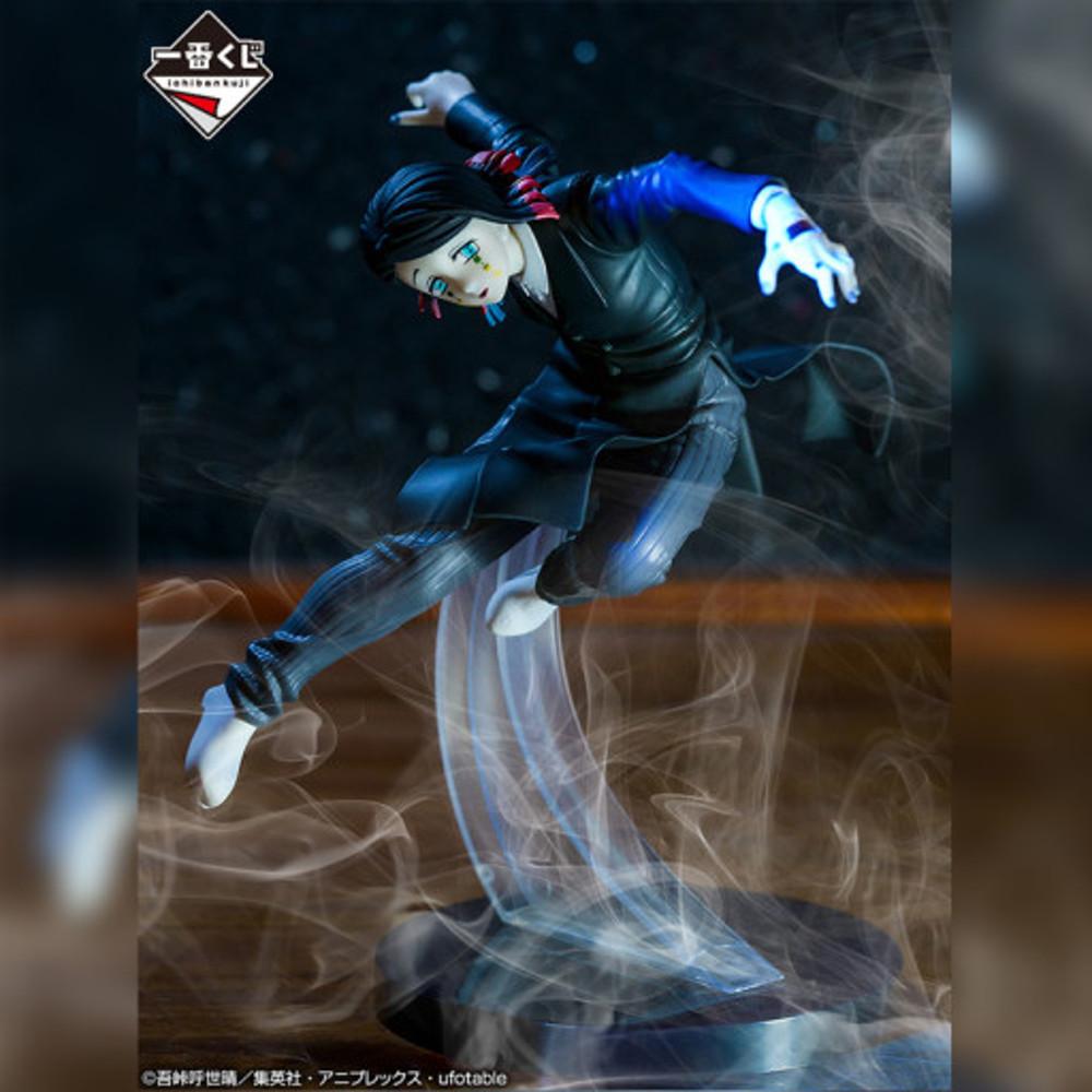 귀멸의칼날 제일복권 칼날을휘두르고마음을불태워라 B상 엔무