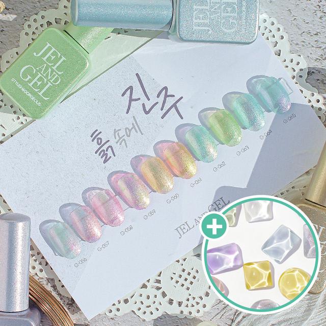 젤앤젤 흙속에진주 글리터젤 10종+유리알 세트