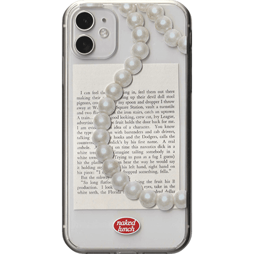 진주 젤하드 케이스