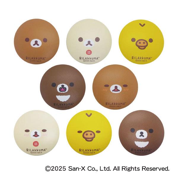 リラックマ - リラックマフェイス むにキャラバッジ