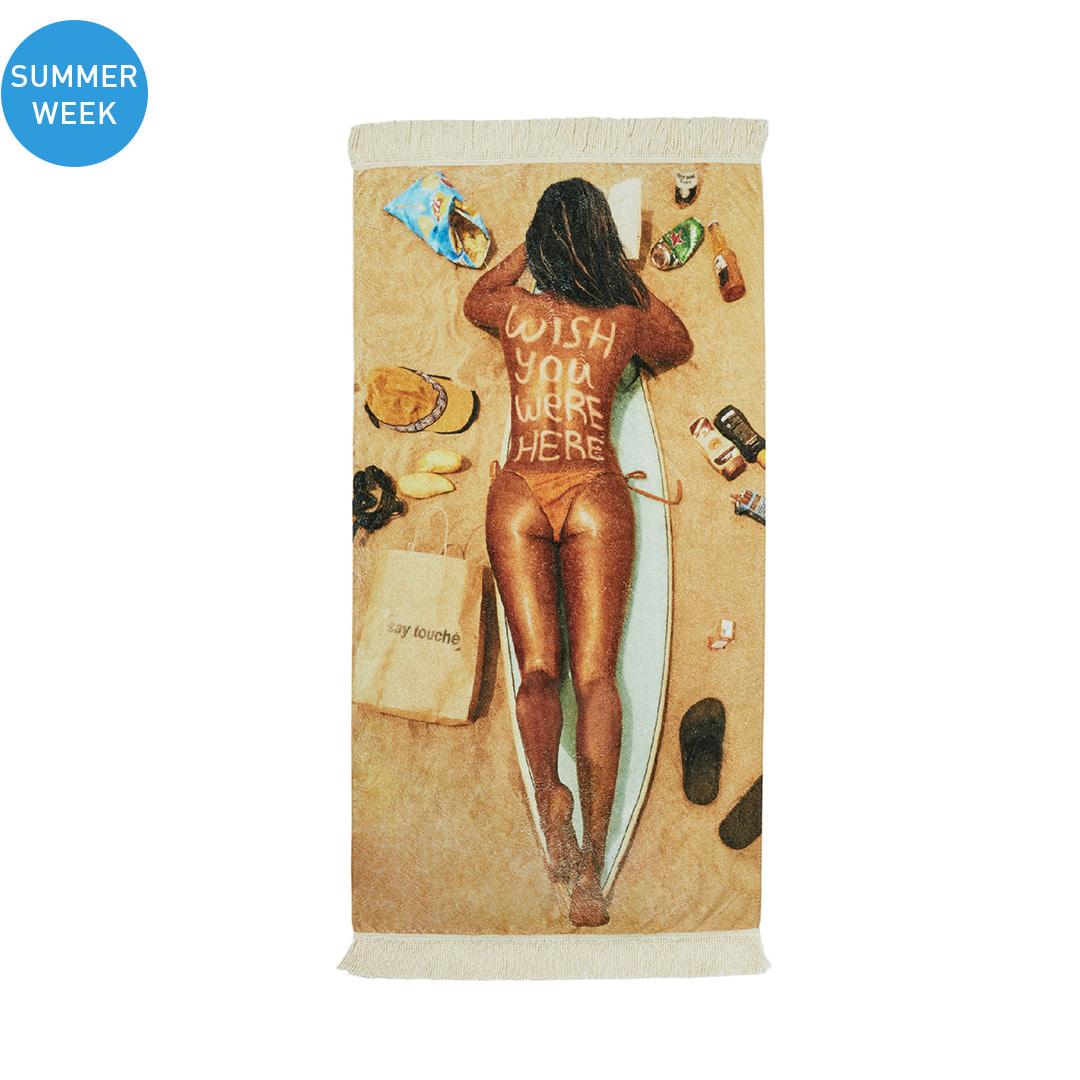 Beach Towel