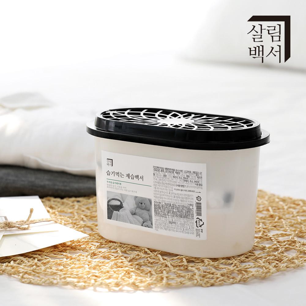 살림백서 제습제 습기제거제 520mlx24개 옷장 화장실 선반 염화칼슘