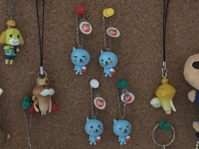쿠우 키링