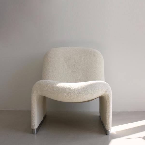 알키 커스텀 라운지체어 (5 colors)