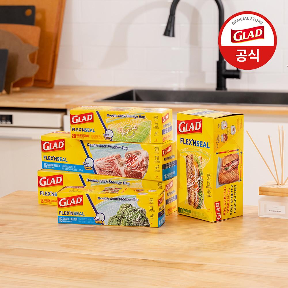 [기획세트] 늘어나는 매직백 5종 세트 (165매) 휴대용 지퍼백