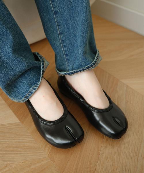 Leather String Flat / Black