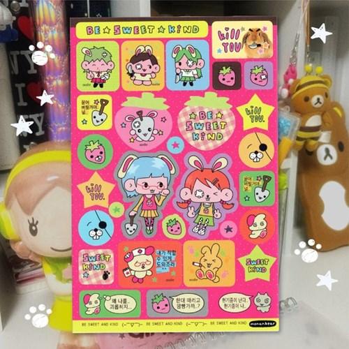 [모난베어] Be sweet kind