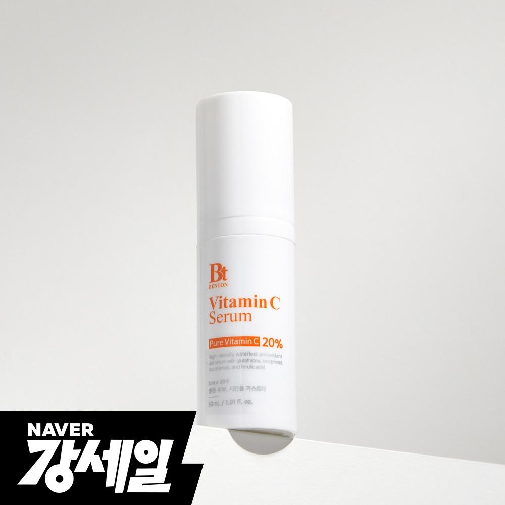 벤튼 비타민C 세럼 30mL 순수 흔적 글루타치온 아데노신 색소침착 앰플