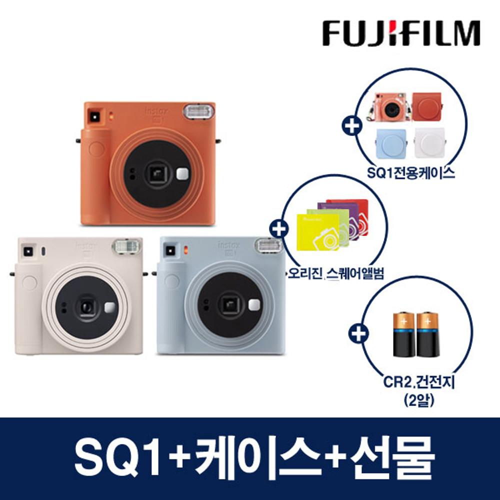 [인스탁스]스퀘어 SQ1+케이스+2종 선물(앨범+건전지)/폴라로이드 즉석 카메라