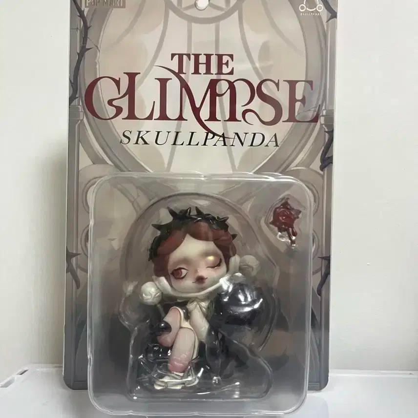 스컬판다 발렌타인 찰나의 순간 미개봉 / 안전결제 수수료 포함