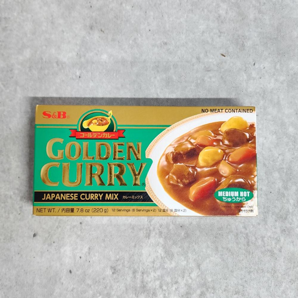 SB골든카레 중간매운맛 에스비 일본 골든커리 고형카레 [원산지:일본]