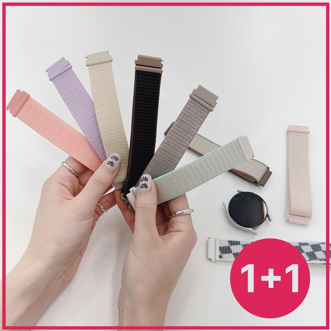 "단독1+1" 갤럭시워치 스트랩 스포츠루프 마카롱컬렉션 6 5 4 클래식 밴드 시계줄
