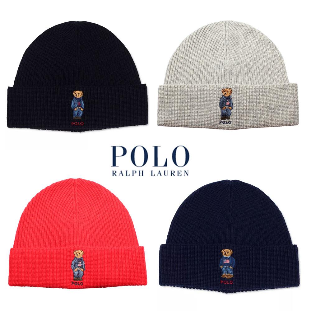 폴로 랄프로렌 폴로베어 곰돌이 비니 털모자